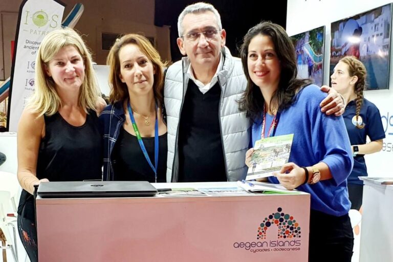 ΠΝΑΙ: Παρούσα και στην ERGO Marathon Expo 2019