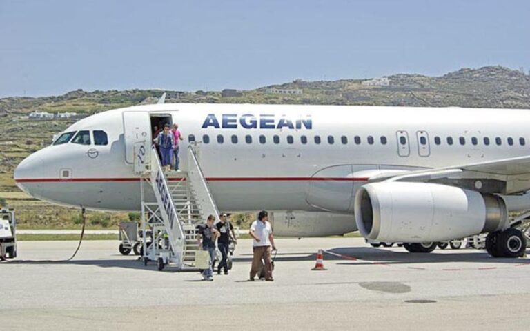 Aegean Air