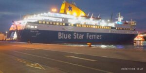 Blue Star Chios (photo αρχείου)
