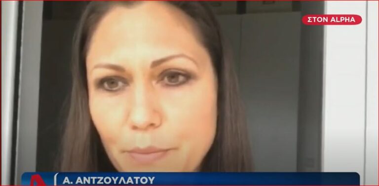 Νάξος: Η μητέρα του 6χρονου Αινεία ευχαριστεί τα μέλη του ΕΚΑΒ για την διακομιδή του γιου της (video) Νάξος: Η μητέρα του 6χρονου Αινεία ευχαριστεί τα μέλη του ΕΚΑΒ για την διακομιδή του γιου της (video)