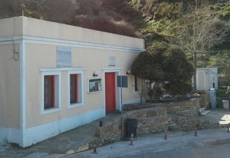 Κέα - ΠΠΙ