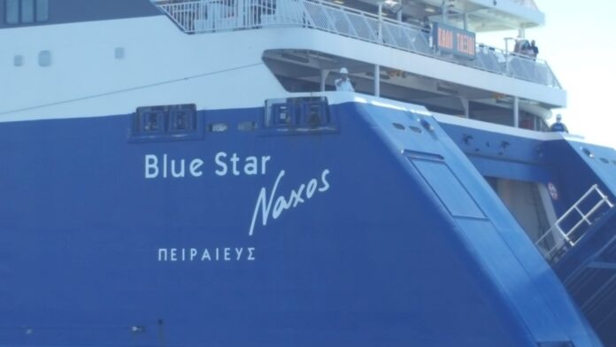 Blue Star Naxos - Ακτοπλοΐα 