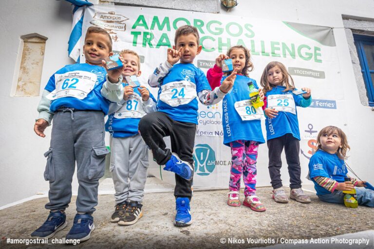Amorgos Trail Challenge (7η έκδοση): Ολοι νικητές, όλοι διασκέδασαν γιατί απλά είναι γιορτή (photos)