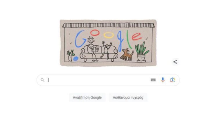 Google – Γιορτή της Μητέρας: Η αφιέρωση για την σημερινή Παγκόσμια Ημέρα