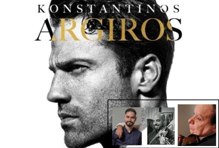 Ηρώδειο – Αργυρός: Συναυλία για καλό σκοπό με Κουκουλάρη, Κορρέ και Βερύκοκκο
