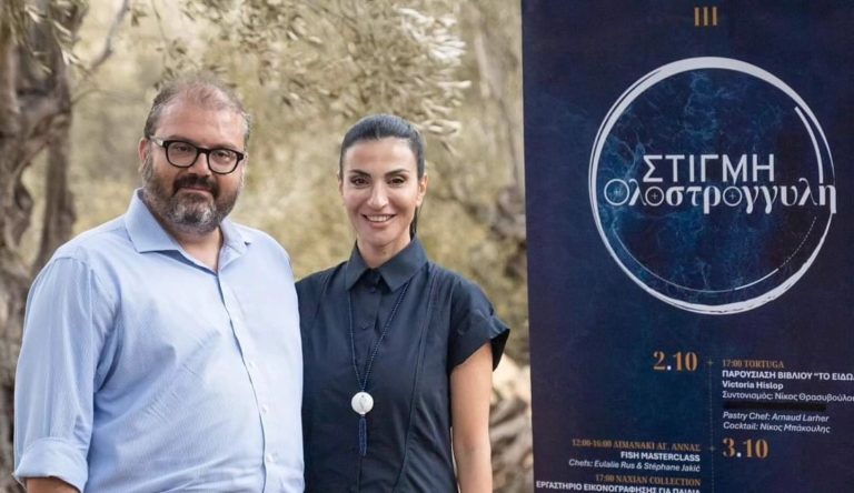 “Μία βραδιά κάτω από την Ελιά” – Γ. Μαργαρίτης: Απολογισμός και το “ευχαριστώ” σε όσους βοήθησαν