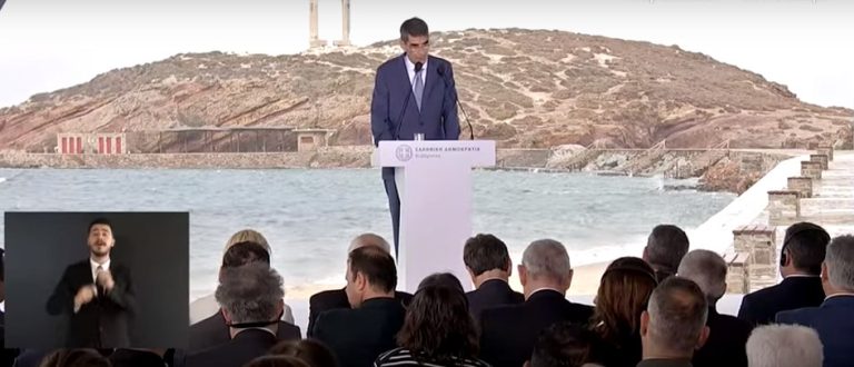 Νάξος:  Γιατί ο Δημήτρης Λιανός μιλάει για “ιδιαίτερη τιμή”;